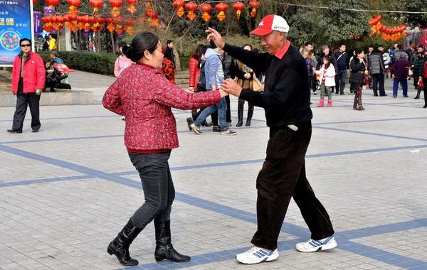 Pengzhou, China:Couple Dancing in Park
