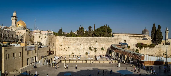 The Western Wall, Dome of the Rock, Old City of Jerusalem