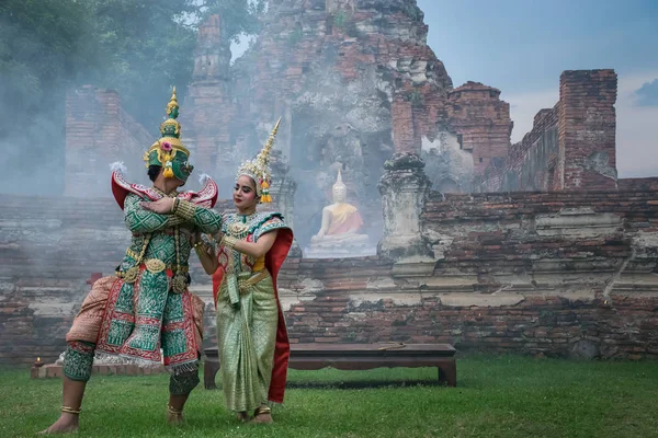 Khon Mask Traditional Thai drama dance
