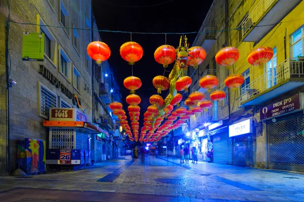 The Ben Hillel Street with Chinese style decorations, Jerusalem