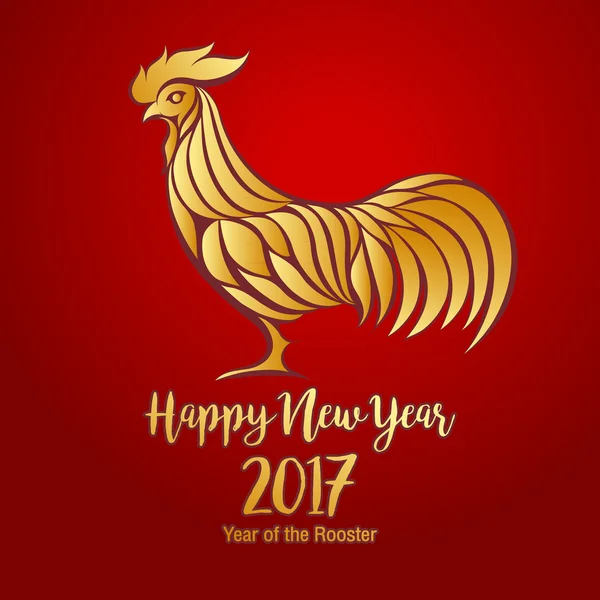 Chiński Nowy rok 2017 z złotego koguta, symbol zwierzę — Wektor 