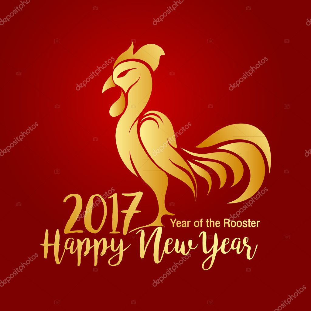 quel est animal du nouvel an chinois 2017