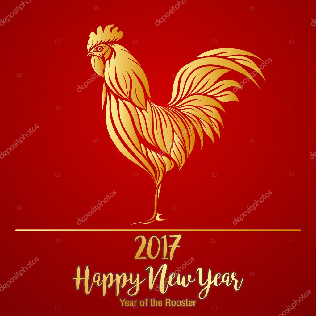 quel est animal du nouvel an chinois 2017