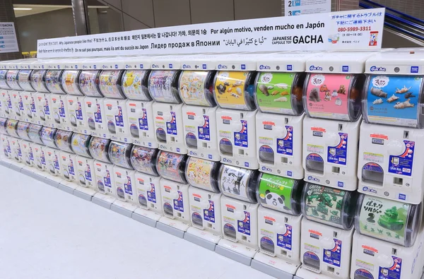 Japanese toy vending machine Japan