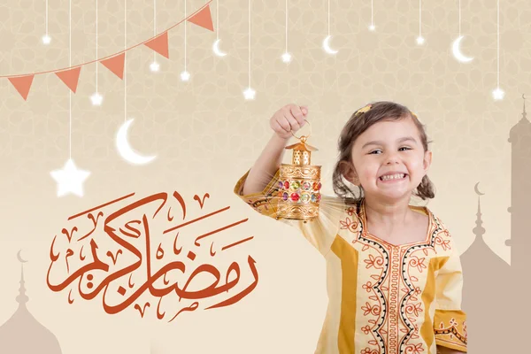 Greeting Card : Ramadan Kareem