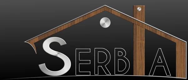 Serbia building with metal and wood profile