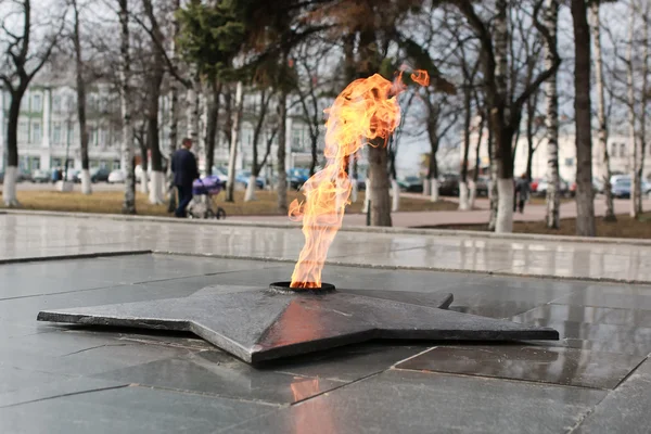 Eternal flame monument