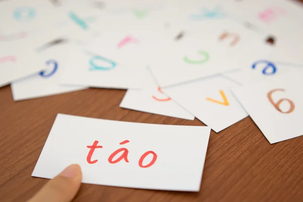 Vietnamese; Learning the New Word with the Alphabet Cards