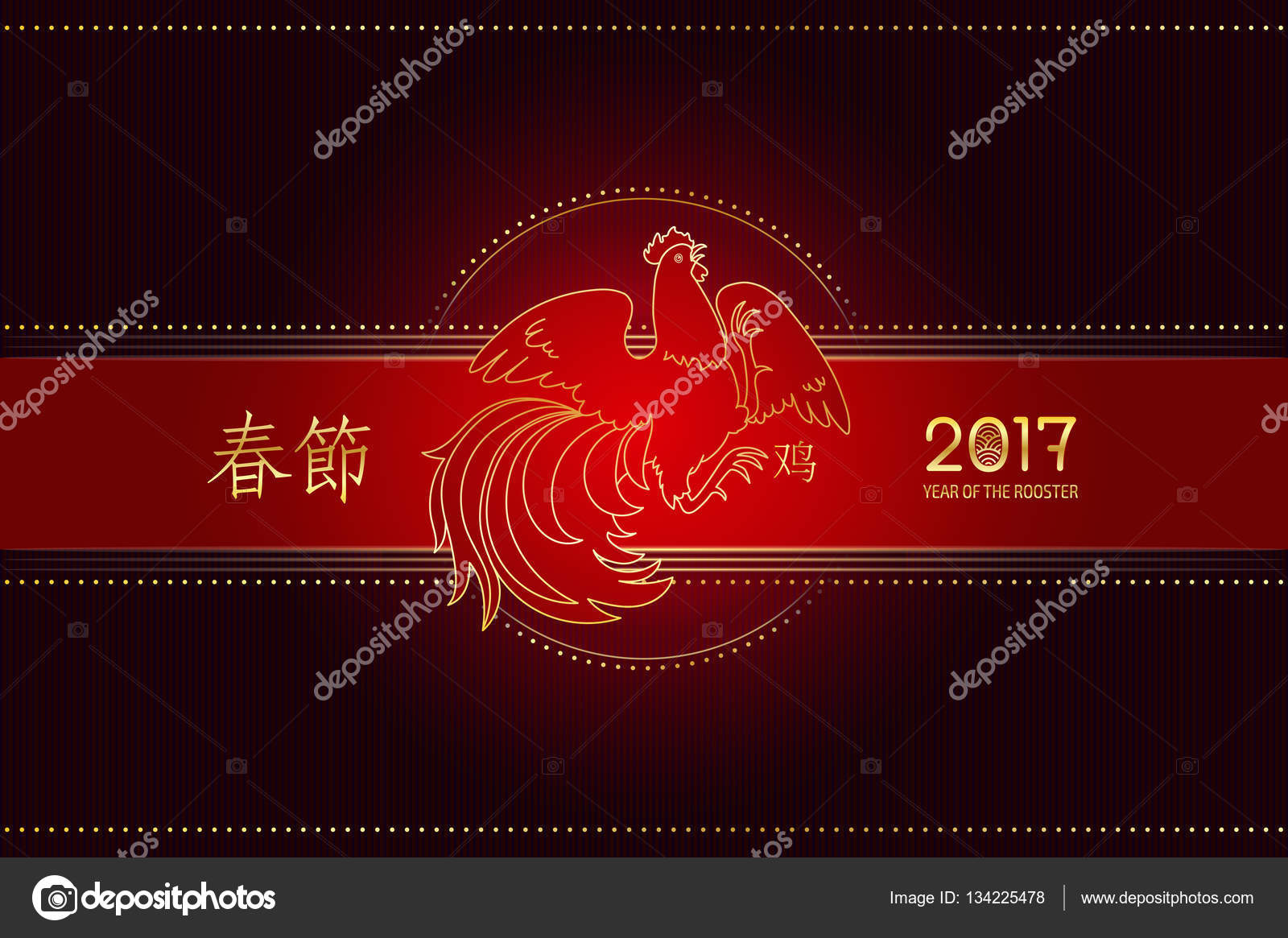 Новый 2017 год по восточному календарю год кого Новый 2017 год по восточному календарю год кого