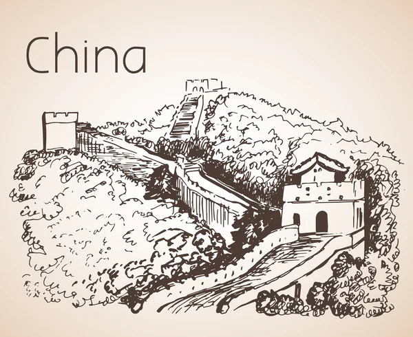 Great Wall - China attraction. Sketch.