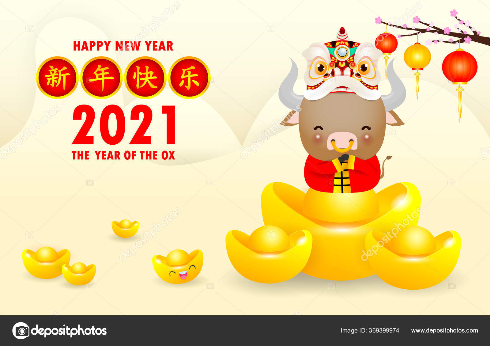 Китайский Новый Год 2021 Поздравления Открытки