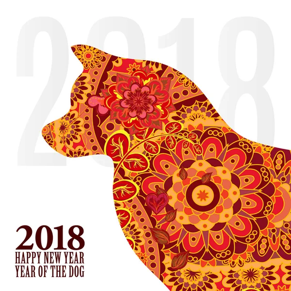 Символ 2018 года по китайскому календарю Символ 2018 года по китайскому календарю