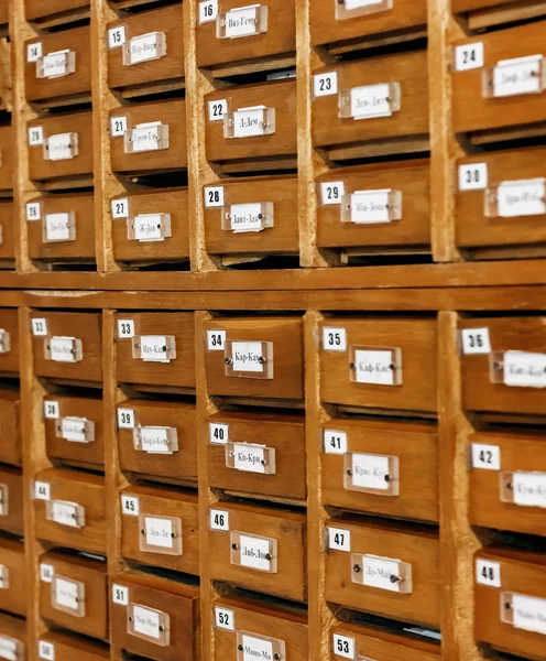 Card catalog in the library. wooden cell, very soft focus