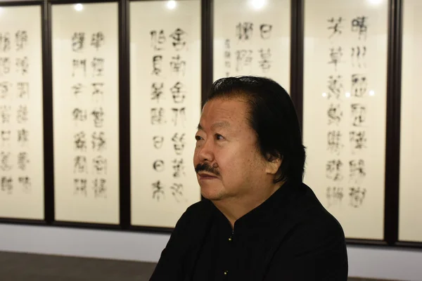 The richest Chinese artist Cui Ruzhuo