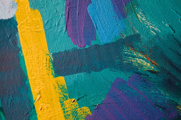 Colored paint strokes. Abstract art background. Detail of a work of art. Contemporary Art. Colorful texture. thick paint surface