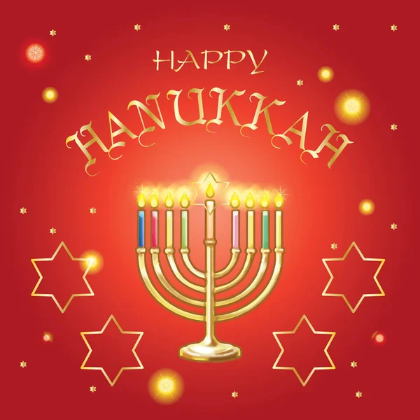 Hanukkah Festival of Lights. Hanukkah candles Menorah symbol of Hanukkah Jewish Holiday, menorah, dreidel, hannukah festival, chanukah, hanuka holiday, hanukkah candles card, candle light effect, jewish, hanukkah background