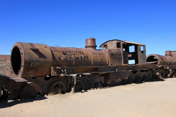 Graveyard of rusty old trains in Uyuni, Bolivia