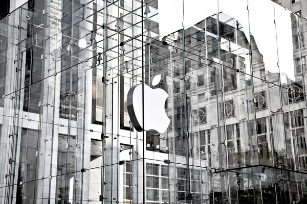 Apple logo at apple store glass cube on 5th Avenue