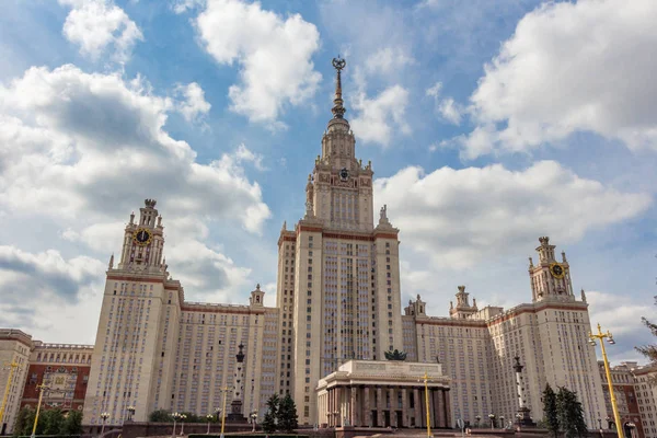 Moscow State University building