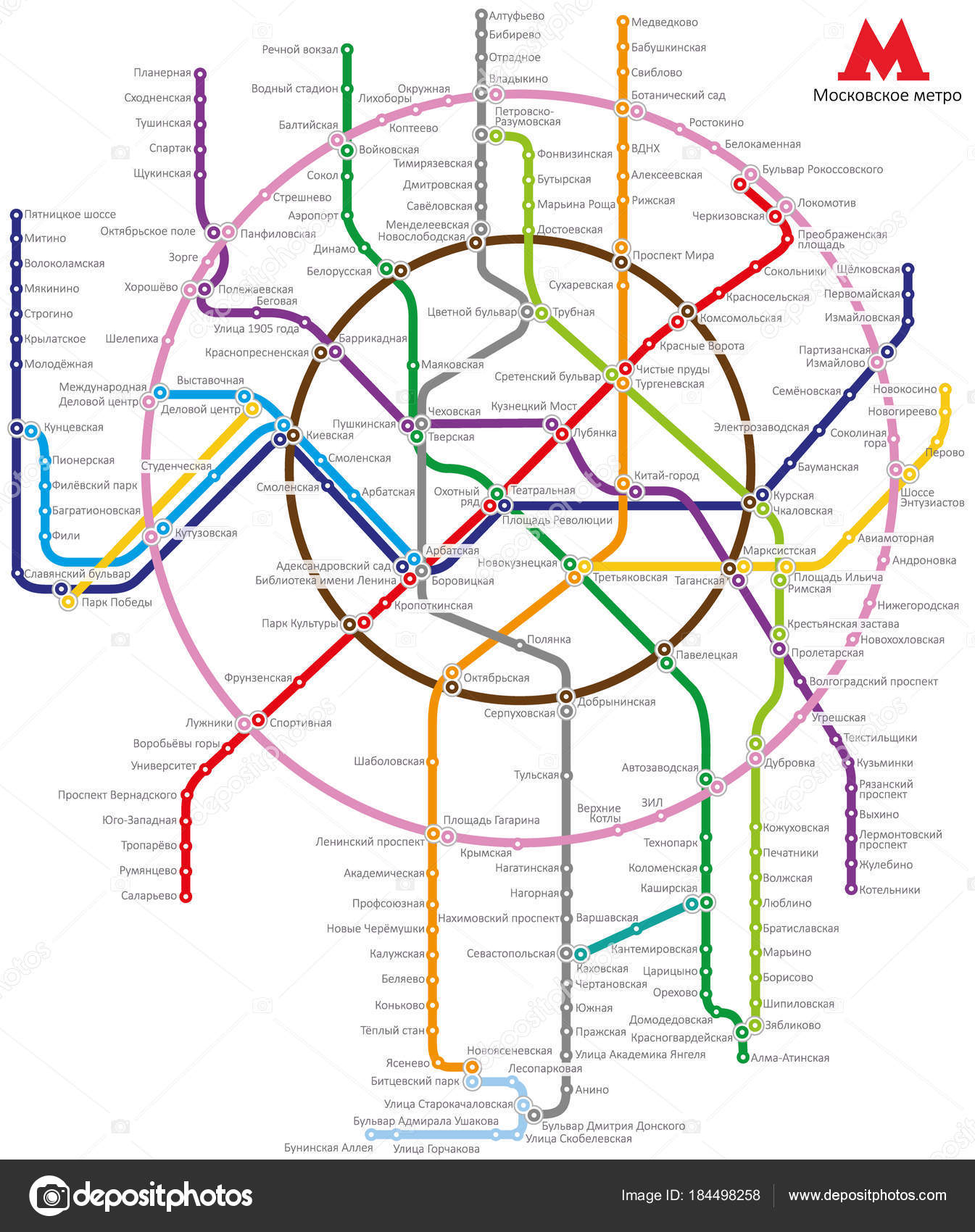 карта метро москвы в хорошем качестве