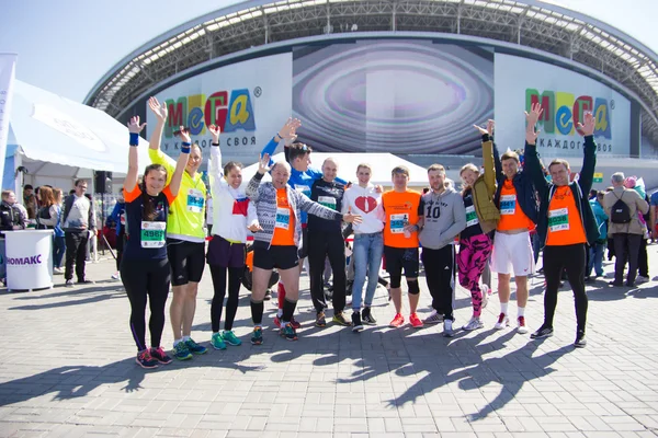 KAZAN, RUSSIA - MAY 15, 2016:  Marathon  - runners  participants at the start