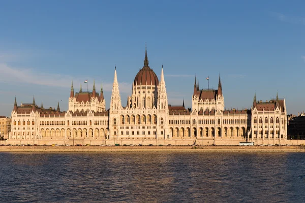 Beautiful view of Budapest Parliament. Parliament Building on the Danube River in Budapest. Hungary Budapest.