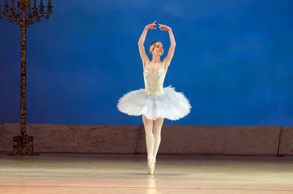 Classical ballet Paquita