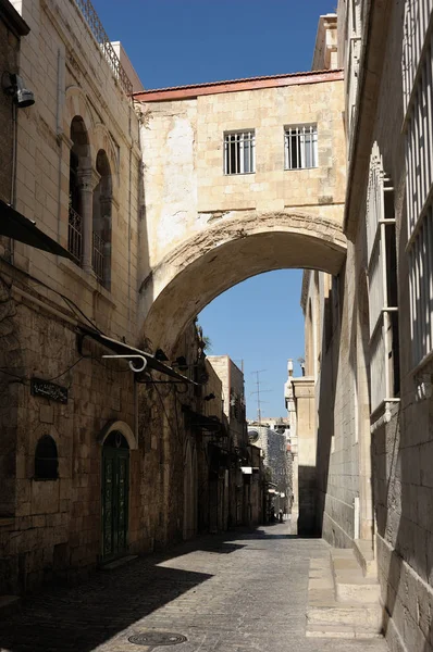 Corners of Jerusalem — Stock Photo, Image