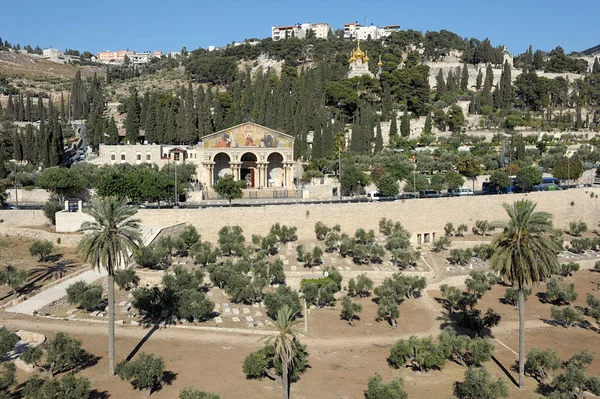 Kidron Tal und der Berg von Oliven — Stockfoto