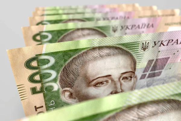 Ukrayna Parası Hryvnia Dır Banknotlar Dik Bir Banknota Odaklan Finans — Stok fotoğraf
