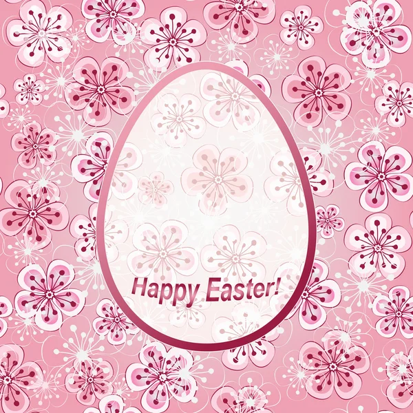 Gentle pink floral greeting frame Happy Easter — Stock Vector