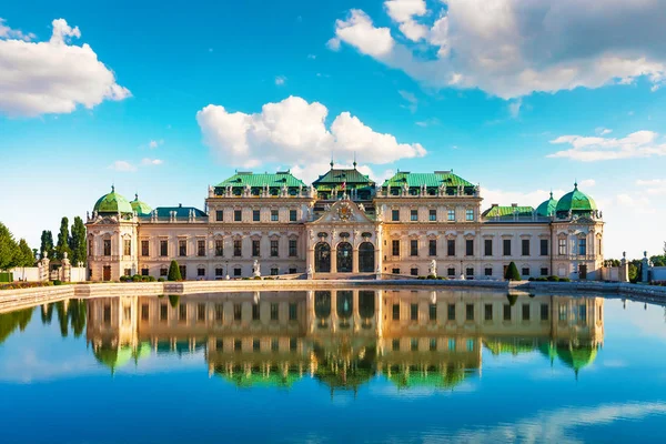 Belvedere Palace ve Vídni, Rakousko — Stock fotografie