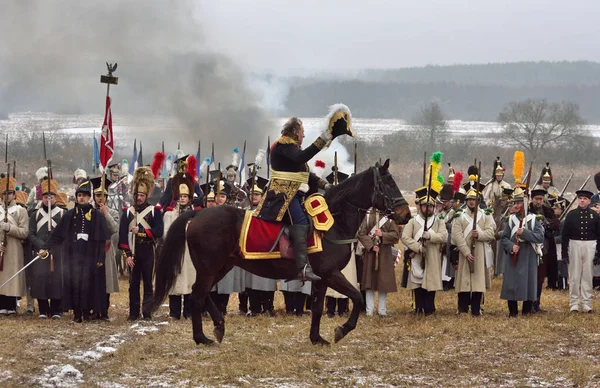 Slaget vid Berezina historisk återuppbyggnad — Stockfoto