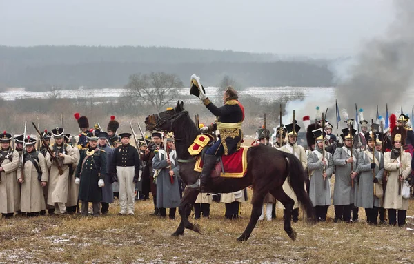 Battaglia del fiume Berezina — Foto Stock