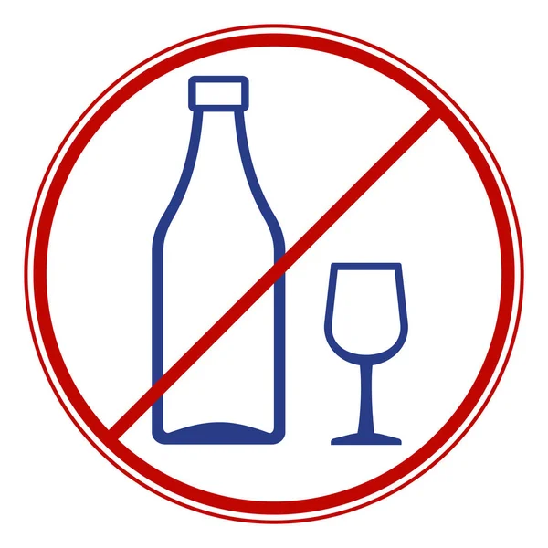 Drinks ban symbol — Stock Vector