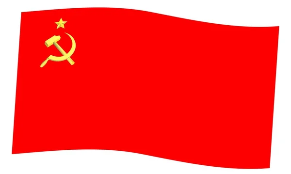 Серп и молот на значке красного флага — стоковый вектор
