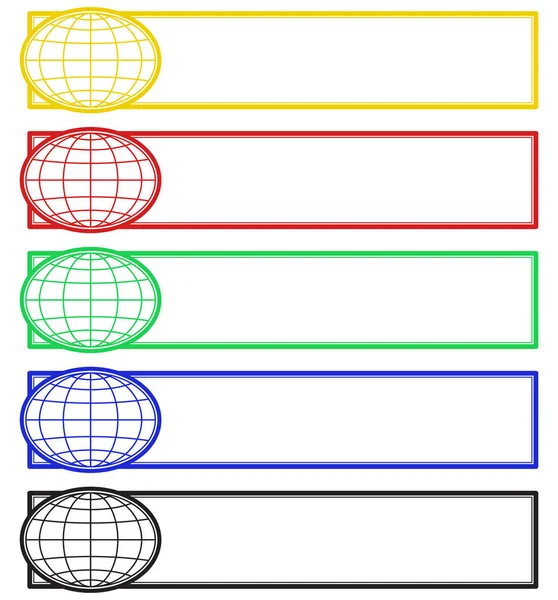 Globus Symbol Banner gesetzt — Stockvektor