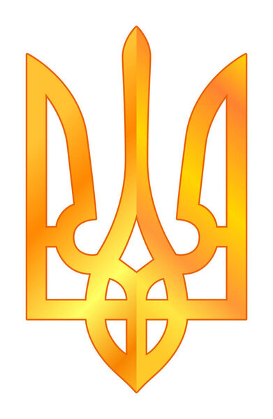 Illustration of the gold coat of arms of Ukraine
