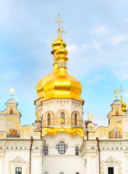 Kiev Pechersk Lavra. — Stock Photo, Image