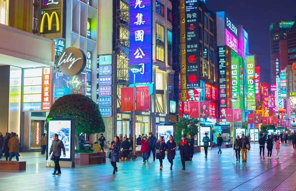 Nanjiing Road, Shanghai, Chiny — Zdjęcie stockowe