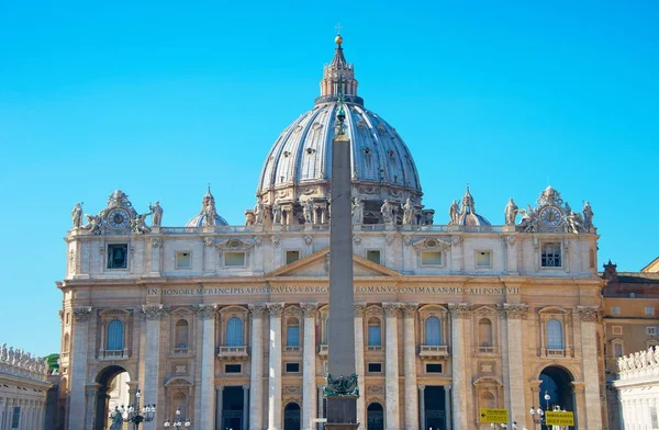 Szent Péter-bazilikára. Vatikán. Róma — Stock Fotó