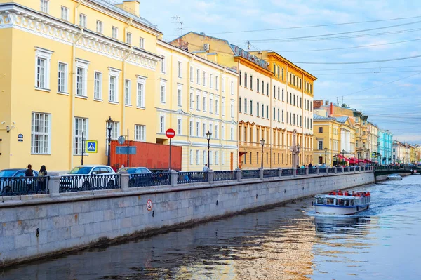 Stadtbild Der Innenstadt Griboedova Straße Mit Brücke Über Kanal Sonnenuntergang — Stockfoto