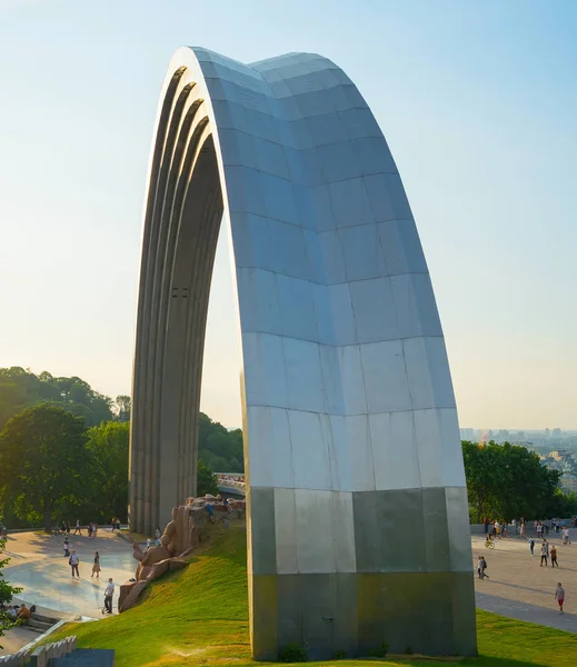 People Friendship Arch Monument Kiev Ukraine — Stock Photo, Image