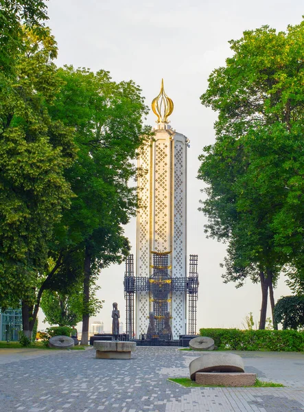 Kiev Oekraïne Juni 2019 Monument Voor Slachtoffers Van Holodomor Kiev — Stockfoto