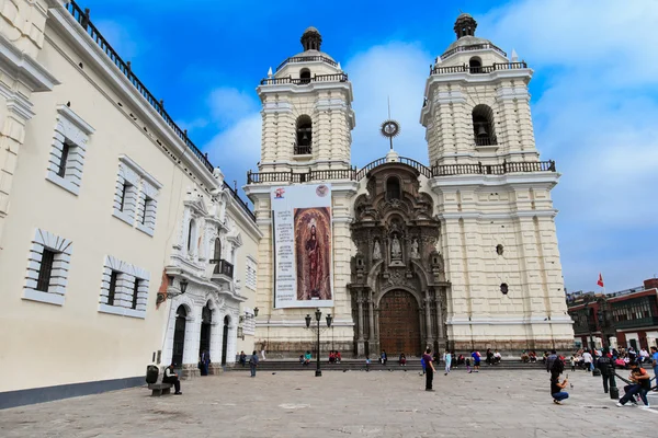 Kloster von San Francisco — Stockfoto