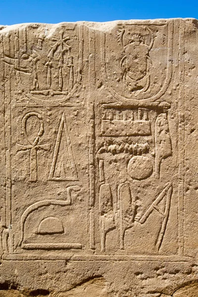 Old egypt hieroglyphs — Stock Photo, Image