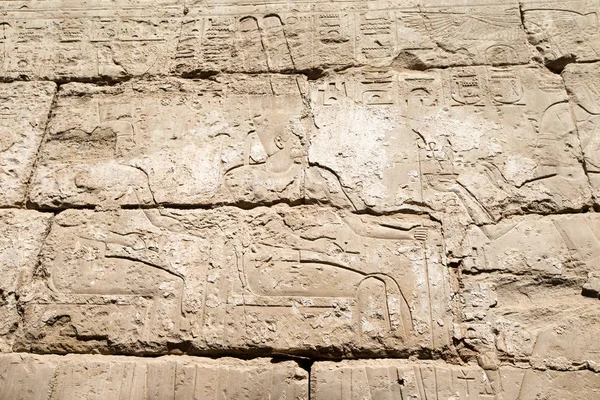 Old egypt hieroglyphs — Stock Photo, Image