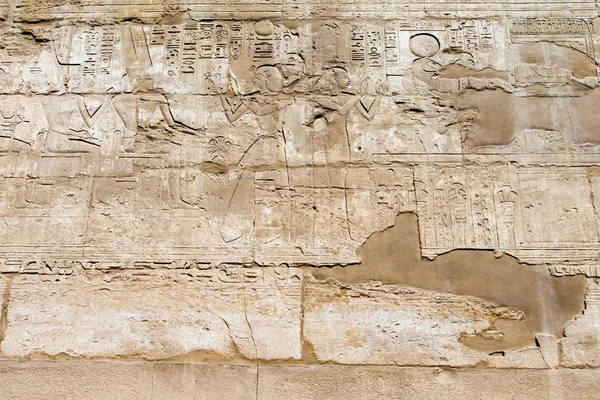 古いエジプトのヒエログリフ — ストック写真