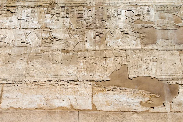 Alte ägyptische Hieroglyphen — Stockfoto