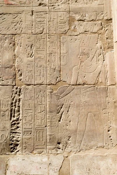 Old egypt hieroglyphs — Stock Photo, Image